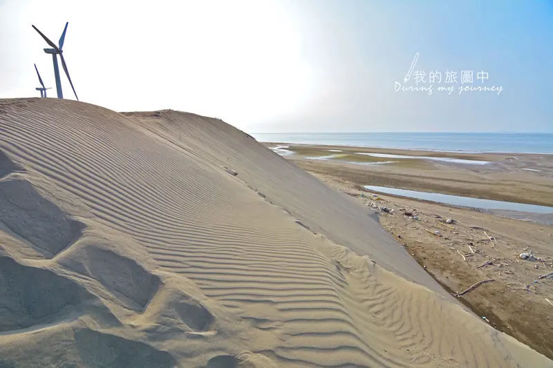 《桃園觀音》草漯沙丘 台灣也有沙漠？獨特陸地沙丘景觀、熱門IG景點