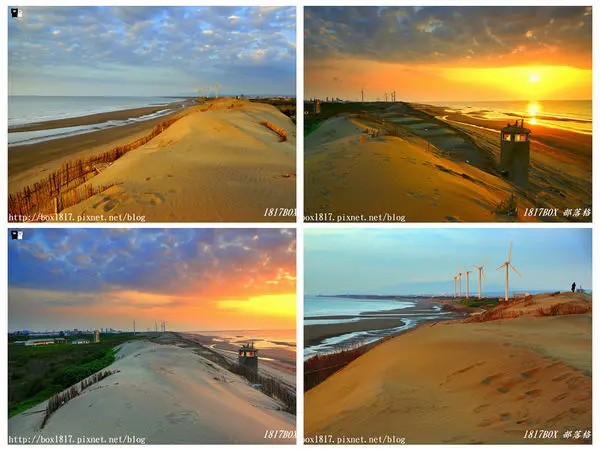 【桃園。觀音】草漯沙丘。台版撒哈拉。8.1公里的沿海沙漠。百年漂沙x濱海風車。桃園觀音景點。IG打卡熱門景點