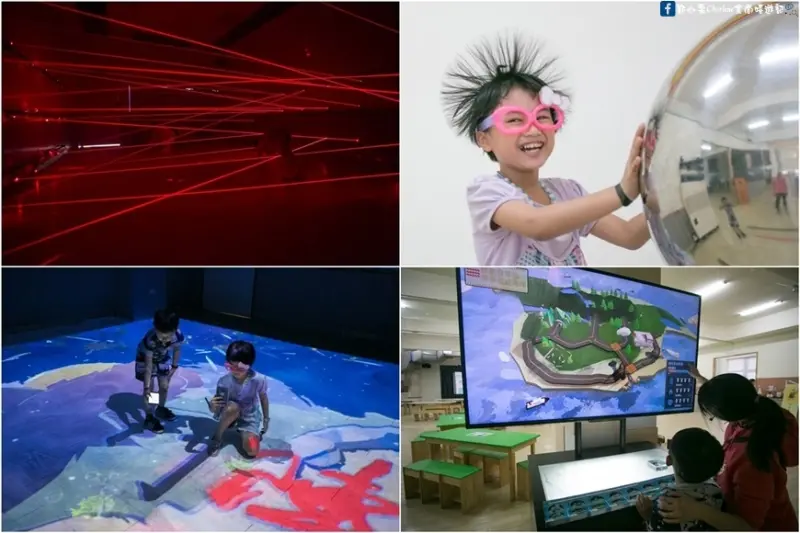 【宜蘭五結】鬥陣來七桃體驗館－宜蘭第一間純科技親子館體驗，超好玩多媒體互動／AR／VR／創意DIY，親子半日遊景點推薦！(邀約)