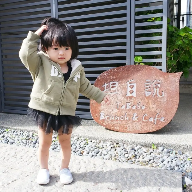 【好食分享】新竹竹北 坦白說Tabaso 親子餐廳推薦,早午餐,咖啡,帶寶貝輕鬆來吃飯的好地方