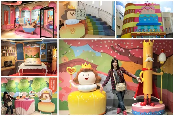 【彰化線西景點】興麥蛋捲烘焙王國~童話風格拍照場景，彩虹樓梯色彩繽紛，蛋糕及甜品可口又美味        
      