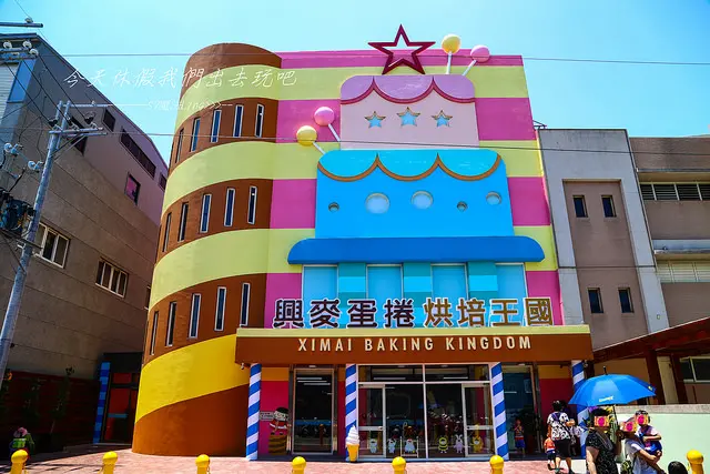 [ 彰化⊙線西]興麥蛋捲烘培王國。蛋捲的美味方程式。