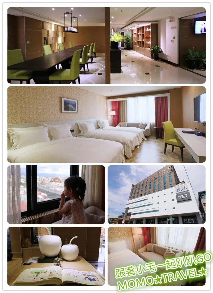 屏東住宿-薇米文旅 緊鄰屏東夜市繁華都會生活圈 飲食丨娛樂丨放鬆 暢行無阻~