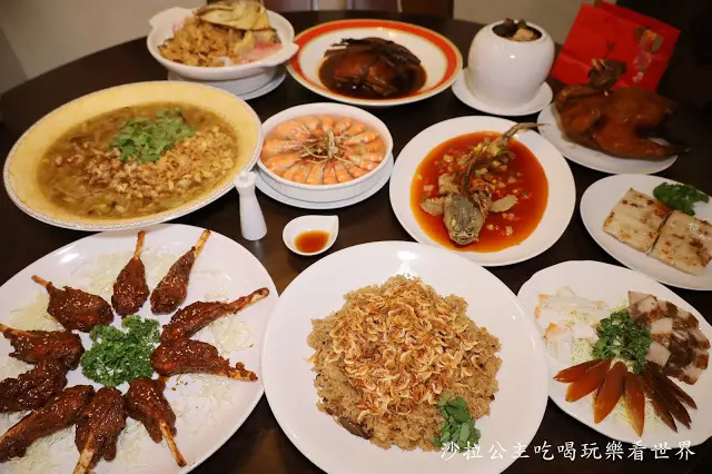 蘆洲美食『田言小館』外帶年菜9折起/鮑魚佛跳牆.脆皮雞.港式臘味蘿蔔糕.櫻花蝦米糕