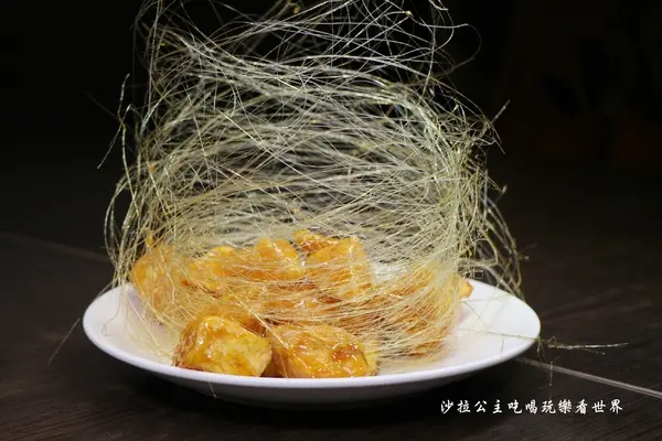 蘆洲中式料理/熱炒/商業午餐『田言小館』拔絲地瓜/花雕雞/聚餐餐廳/蘆洲美食