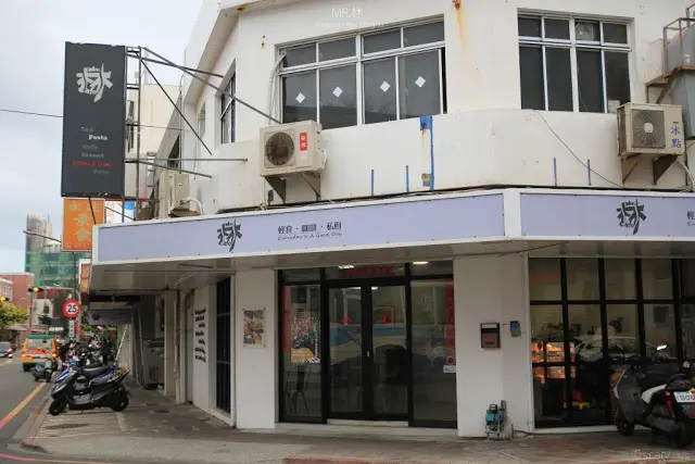 〔食〕澎湖。馬公。享受澎湖的緩食光 / MR. 林