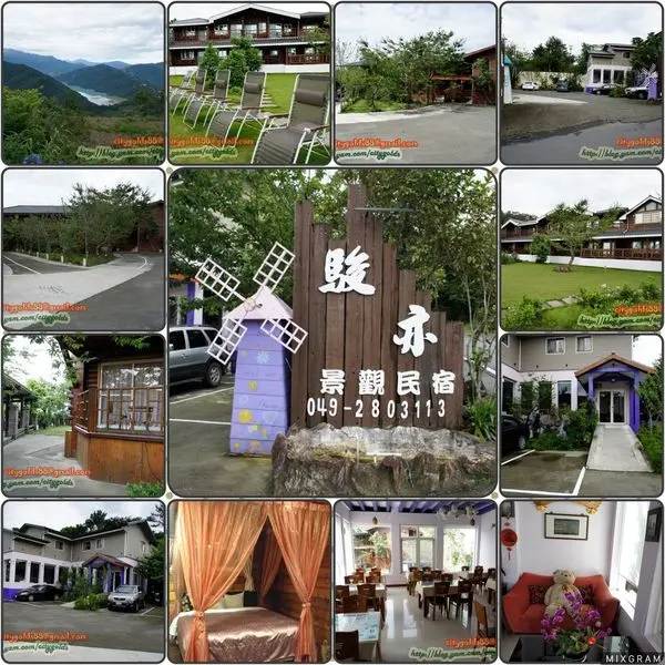 清境民宿-駿亦景觀民宿