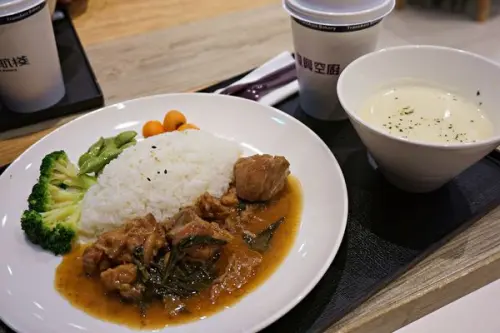 【復興航棧】空廚口味調理包