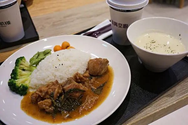 【復興航棧】空廚口味調理包