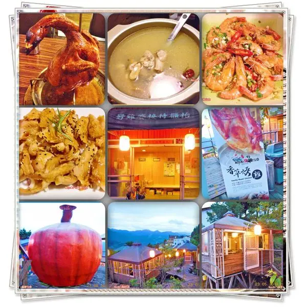 ҉҉ 南投清境擺夷菜❤❤好雞婆土雞城❤❤