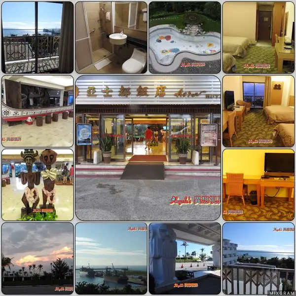 花蓮亞士都飯店_花東行程 8天7夜紓壓慢活行