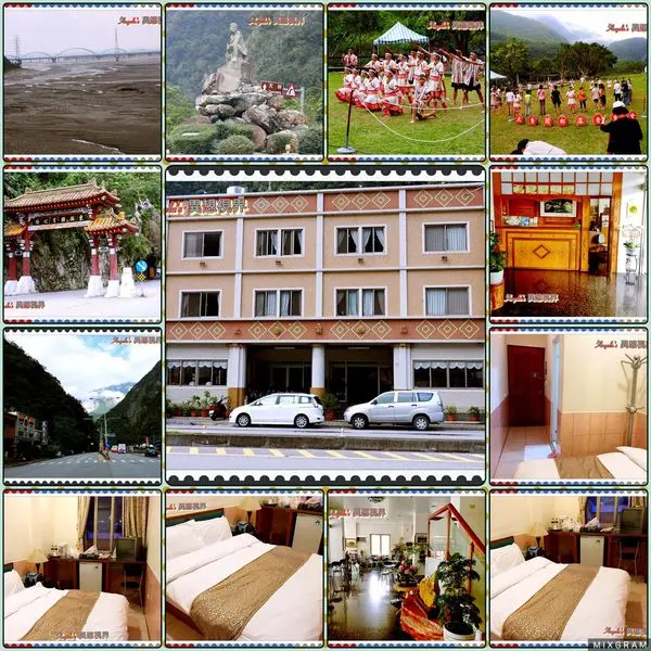 花蓮太魯閣旅店 Taroko Hotel_花東行程 8天7夜紓壓慢活行