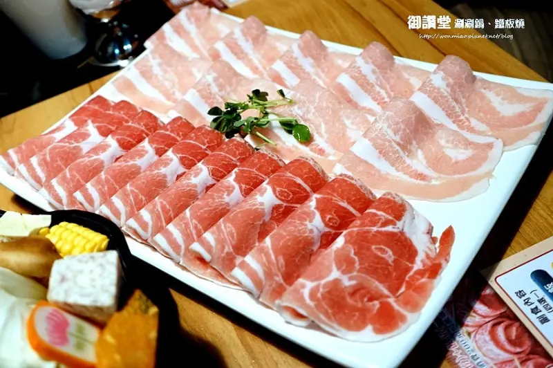 中山站宵夜 ✿ 御讚堂 涮涮鍋、鐵板燒 ✿ 平價消費, 高貴不貴涮涮鍋, 石頭火鍋, 麻辣鍋 ,鐵板燒 / 免服務費 / 高CP值的深夜食堂 聚餐, 宵夜  推薦（完整菜單）