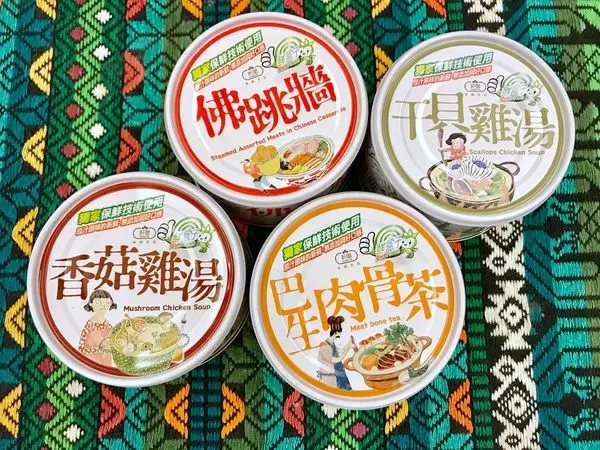 【宅配】軒閣食品 | 鮮盒子湯罐頭 |佛跳牆、干貝雞湯| 吃起來就像現煮一樣 | 懶人必備湯罐頭 | 低熱量宵夜