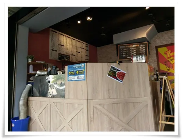 我覺得可以!烏日區超平價早午餐-日安輕食Bonjour Our Life