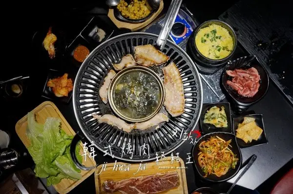 【台北美食】韓式烤肉終結王 jihwaja 道地韓式烤肉套餐 / 東區韓式烤肉 / 韓式小菜無限享用