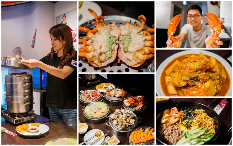 韓佳人 非常韓國料理