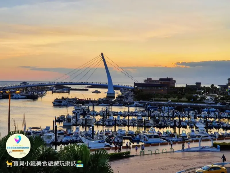 [住]新北 遠眺淡水河岸以及觀音山美景 最美的度假飯店 福容大飯店淡水漁人碼頭