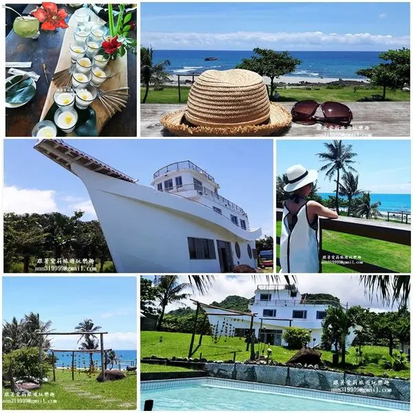 【台東 秘境】無敵海景│旅遊 露營│巴歌浪船屋民宿│ 無菜單料理