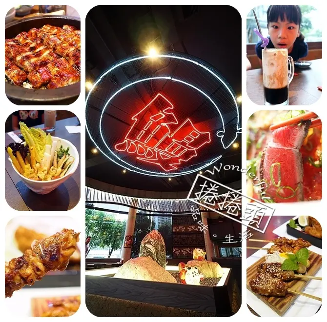 【台中美食】一膳日式料理，經典鰻魚飯專門！