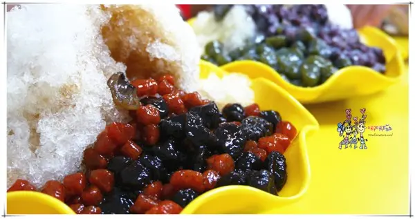 【桃園美食】雨香剉冰~八德TOYOTA前純天然手工粉圓竟然還有辣椒口味!!!