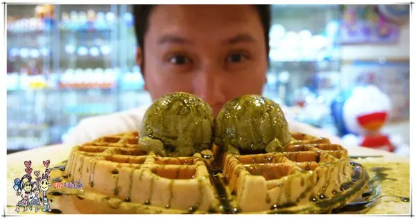 【台北美食】好哆福 快樂·鬆餅·茶~數千隻哆啦A夢陪你喝珍奶吃鬆餅。下午茶口袋名單