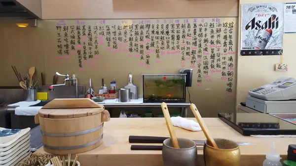 高雄食記 【順壽司手作創意料理】高雄新發現，跟著壽司羊一起來吃日本料理吧～黑松露干貝 白昆布星鰻手卷