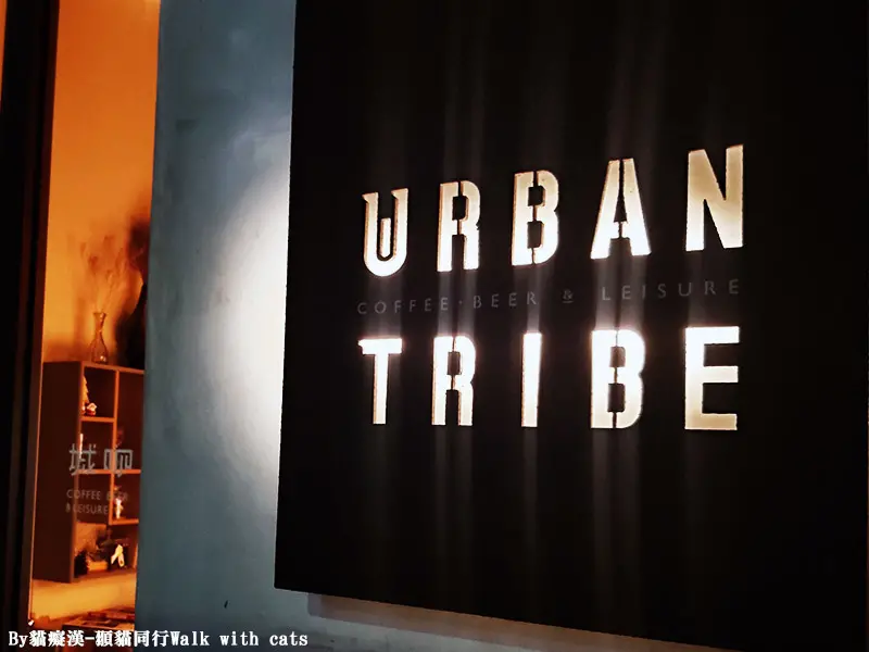 新竹美食 - 城咖牛排精釀餐廳餐酒館，週末來享受個精釀啤酒跟現切牛排吧!