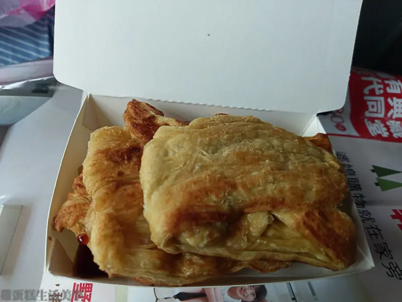 【台東食記】大池豆包豆皮豆漿店