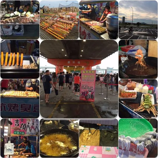 三重重陽橋下(星光市集)