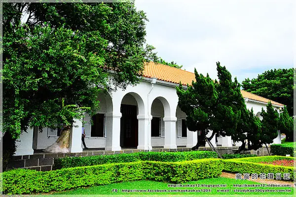 【新北】淡水區。前清淡水關稅務司官邸（小白宮）        
      