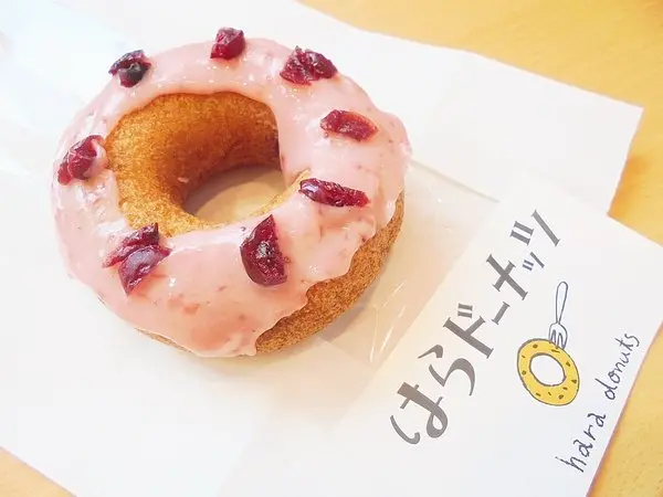 台北內湖甜點美食|hara donuts甜甜圈 來自日本神戶的甜點甜甜圈 內湖下午茶推薦 西湖捷運站 內科美食 捷運美食 西湖瑞光食堂