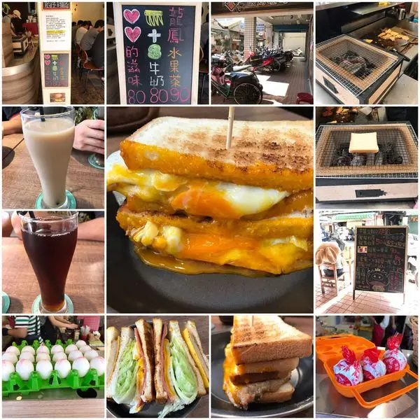 三重巷弄美食---- 『餓店碳烤土司』(三重長壽街)