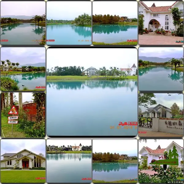 花蓮雲山水(夢幻湖)