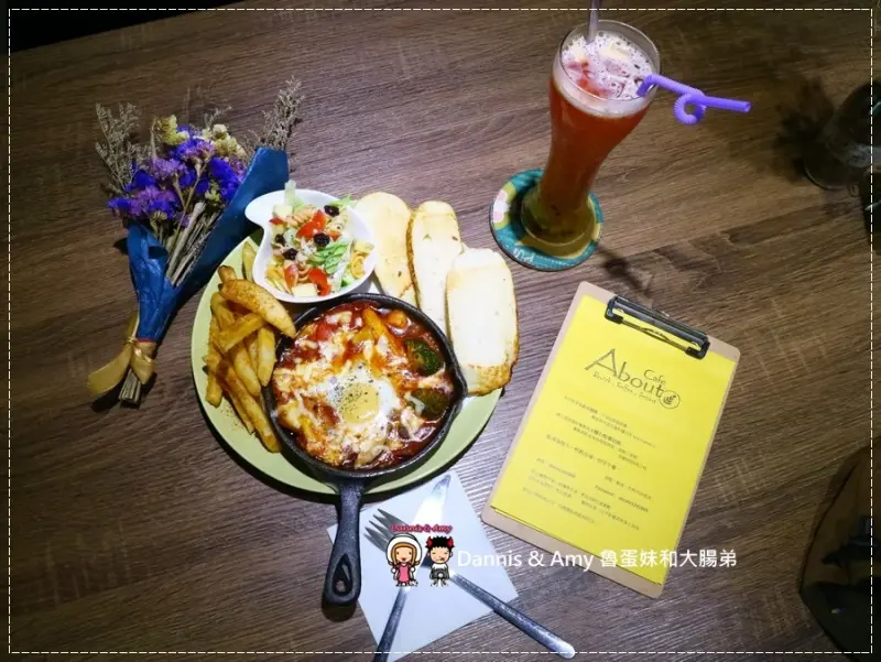 《新竹咖啡店推薦》About Café。早午餐。下午茶輕食。限定甜點｜東門圓環旁IG打卡好拍照巷弄文青小店（影片）