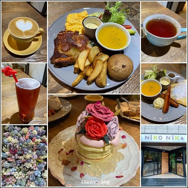 三峽北大．Niko Niko Cafe (早午餐/漢堡/三明治/午茶)