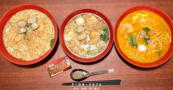 高雄三民︱百年老店鍋燒意麵（鼎中文藻店）　吃完台南口味鍋燒意麵，再來份雪酪冰淇淋吧！        
      