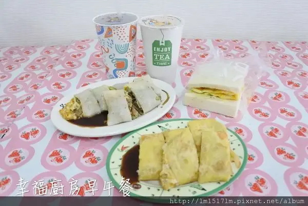 【台中西區】一天的開始~超有特色的餐點『幸福廚房早午餐 』