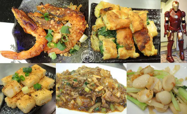 呷飽祙【新北三峽･歐！饡 鐵板燒】三峽美味鐵板料理        
      