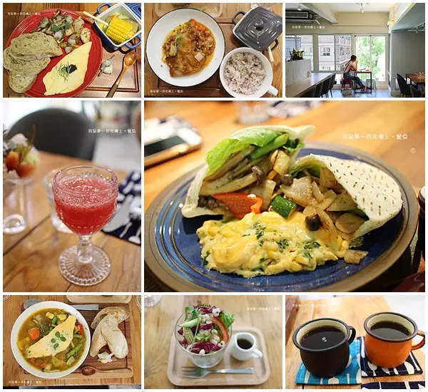 『高雄。樓上。餐桌』～小清新的用餐環境／套餐式早午餐／很好拍
