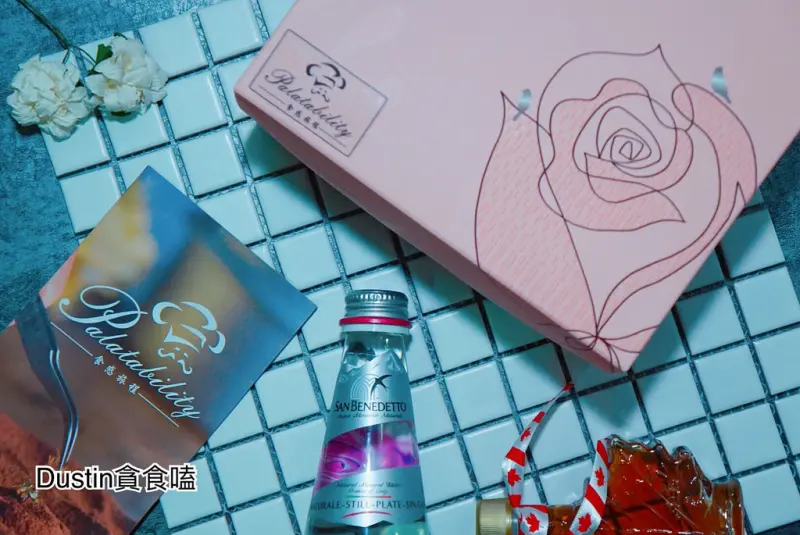 樂天試吃大會__團購夯品聯手出擊！『食感旅程法式手工烘焙 · 夏日瘋芒塔』