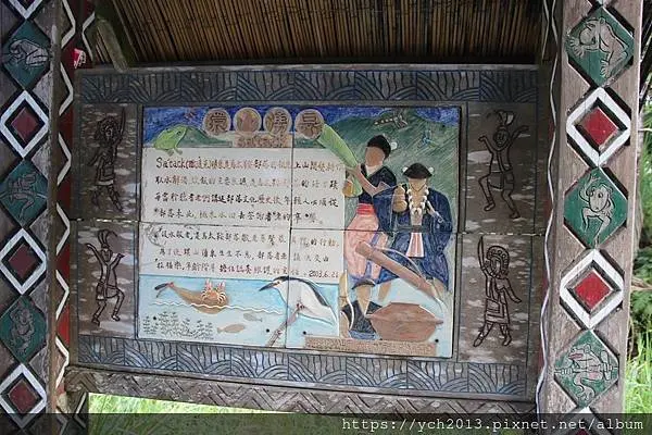 花蓮光復景點推薦／馬太鞍環山湧泉、拉索埃湧泉生態園區、光復糖廠