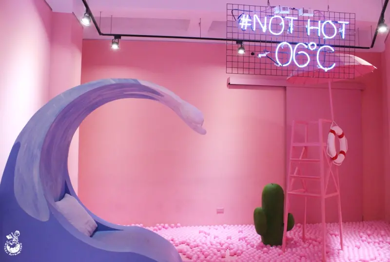 台中展覽︳- 06℃ TAIWAN - ice cream 你的夏日解渴進行式 - 金大佛的奪門而出家網誌