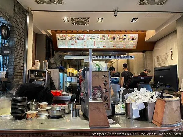 南投縣草屯鎮-世傳魷魚羹