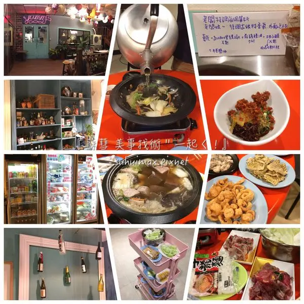 [台中西區][食藝石頭火鍋&超高CP真材食料]老闆用心挑選食材與鍋底料 石頭鍋炒香味肆意，復刻特色更顯得別之用心，家庭聚會朋友公司同事聚餐不可錯過絕佳地點