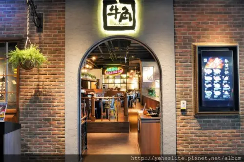 牛角日本燒肉專賣店Focus店 - 夏夜裡，吹著舒服空調來一串牛肉串燒配著可樂，好爽!