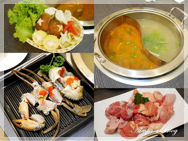 再熱也要吃火鍋♥ 勻淨-港式雞煲蟹 港式原味+南洋叻沙 黃飛鴻四人豪華餐 台中西區美食 近勤美草悟道