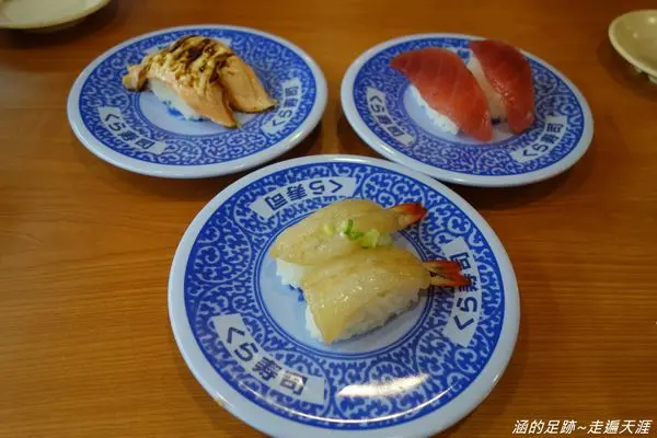 [食記]台北 -くら寿司 藏壽司 台北館前店(全球旗艦店)~新開幕搶先看，好吃的平價迴轉壽司