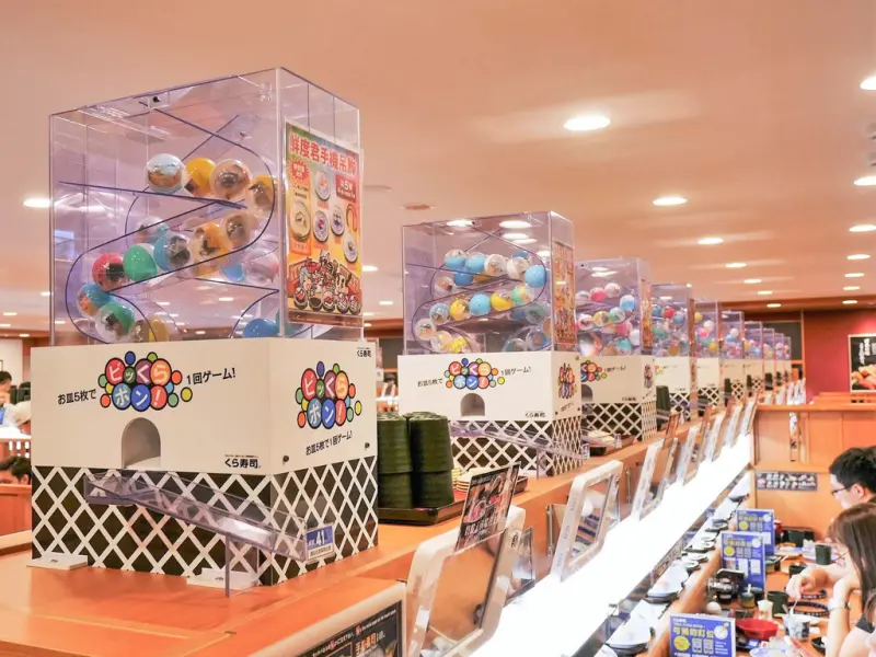 【台北車站 | 餐廳】趣味性十足的人氣迴轉壽司♬藏壽司くら寿司(台北館前店)