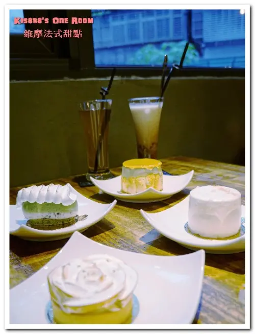 台北松山甜點．結合法式優雅及日式細膩的精緻甜品──維摩法式甜點        
      